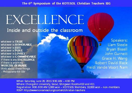 2015 Christian Teachers SIG Symposium