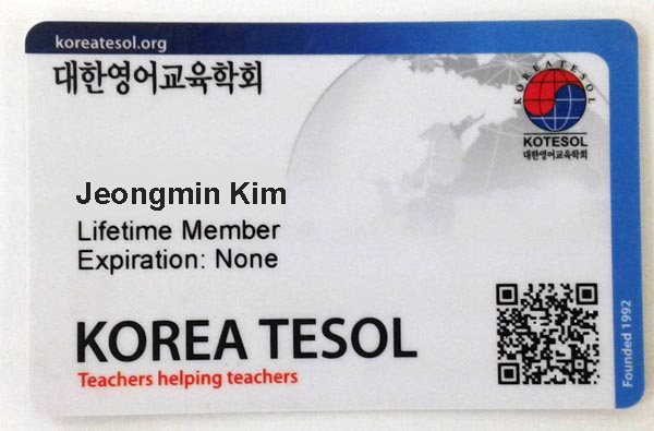 KOTESOL Membership Card… Don't Leave Home Without It!