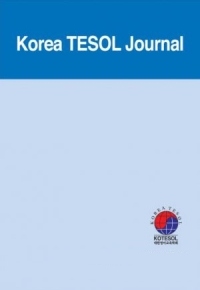 Korea TESOL Journal Call for Papers