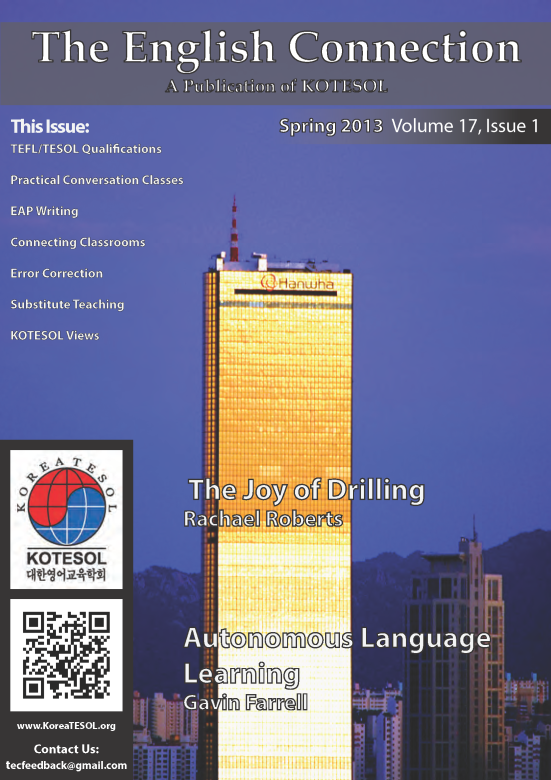 TEC and TEC News Spring 2013 Now Available !!!