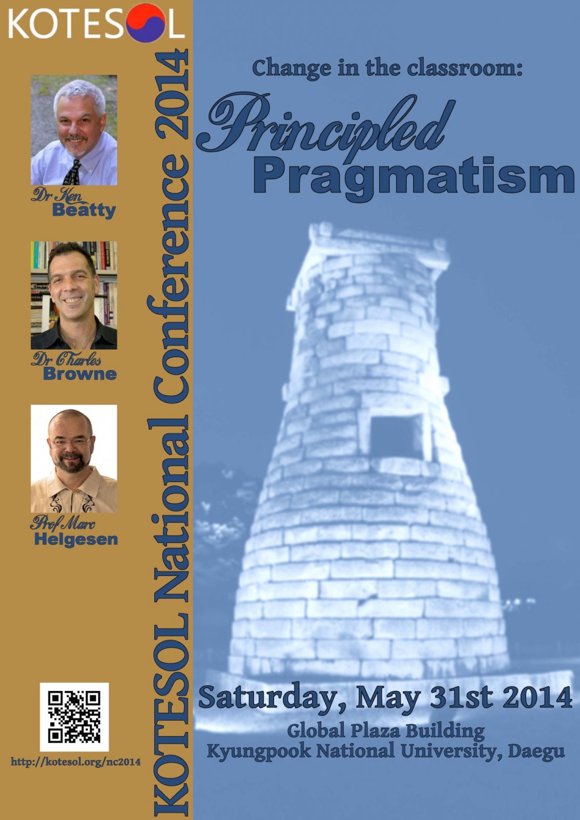 Poster for national conference 2014